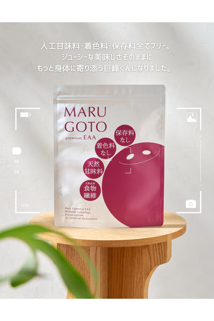 まるごと巨峰くん プレミアム